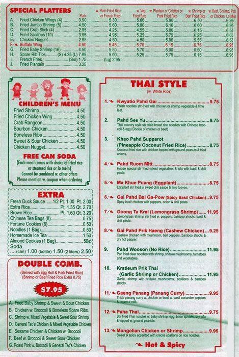 Menu At New Super Wok Restaurant Levittown