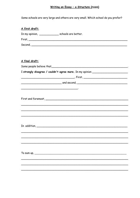 Paragraph Writing Worksheets 15 Worksheets Library