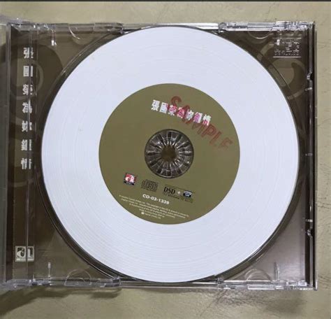 張國榮 Cd 為你鍾情 （珍稀罕見電台宣傳 Sample版 ）華星dsd 復刻經典 興趣及遊戲 音樂、樂器 And 配件 音樂與媒體