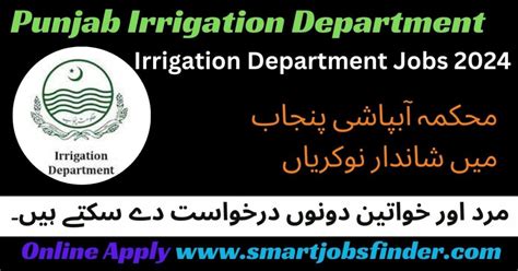 Irrigation Department Jobs Latest Career Punjab Irrigation