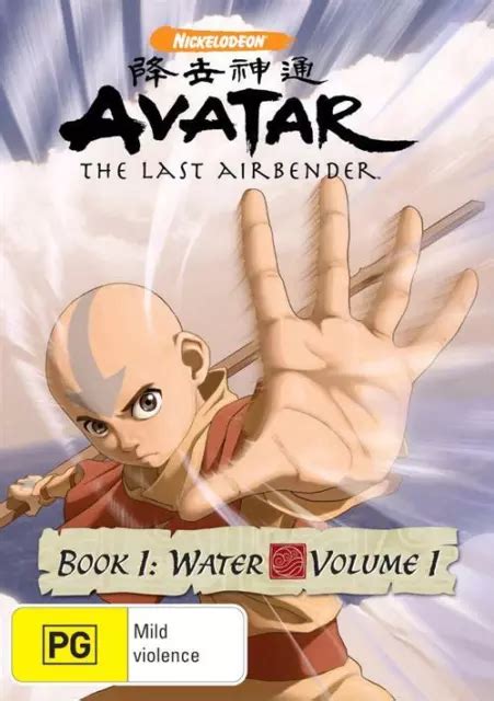 AVATAR THE Last Airbender Water Book 1 Vol 1 DVD 2005 1 50