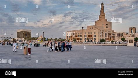 Al Fanar Qatar Islamic Cultural Center Abdullah Bin Zaid Al Mahmoud