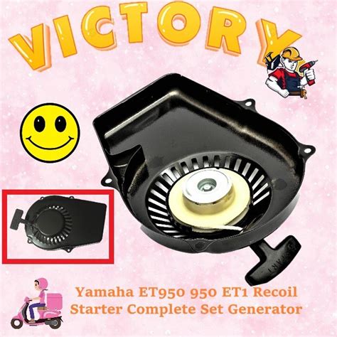 Yamaha ET950 950 ET1 Recoil Starter Complete Set Generator Shopee