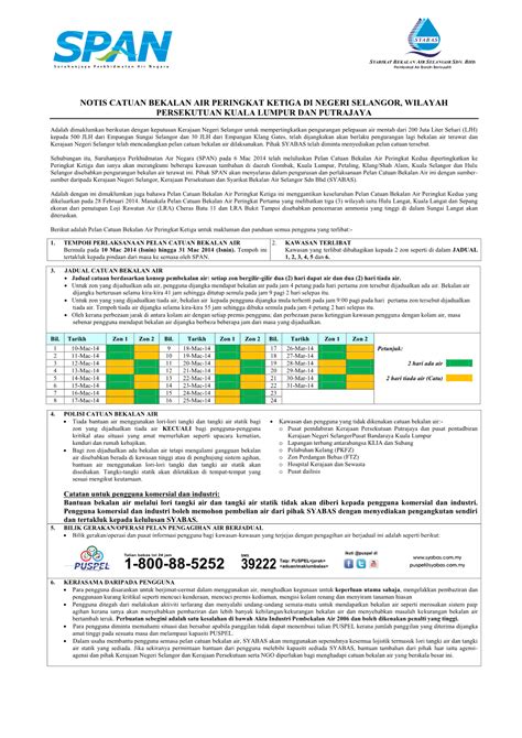 Notis Catuan Bekalan Air Peringkat Ketiga Di Negeri Selangor Wilayah