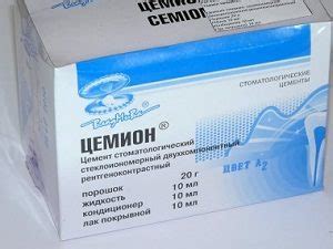 Стеклоиономерный цемент Цемион: состав, инструкция по применению