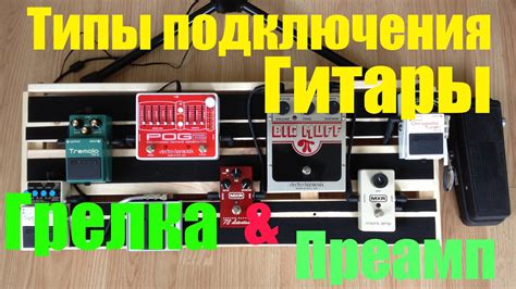 ДЕШЁВЫЙ ПЕДАЛБОРД! ЗАЧЕМ?! - YouTube