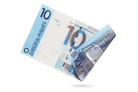 Premium Photo | 10 Belarusian rubles bill or banknote isolated on a white.