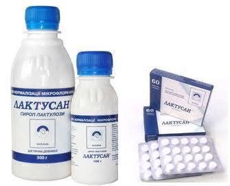 Лекарство Лактусан - инструкция по применению, отзывы