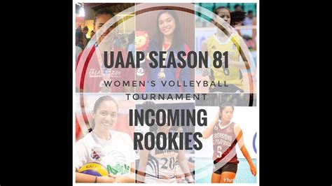 Rookies Of Season 81 Part 1 Uaap Womens Volleyball Tournament Youtube