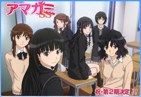 Amagami SS Anime Gets 2nd Season (Updated) - News - Anime News Network