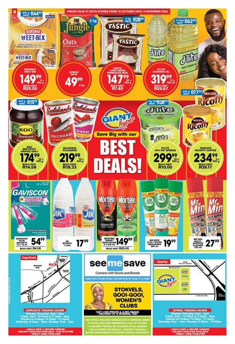 Giant Hyper : Mega Sale (18 October - 06 November 2022) — www.guzzle.co.za