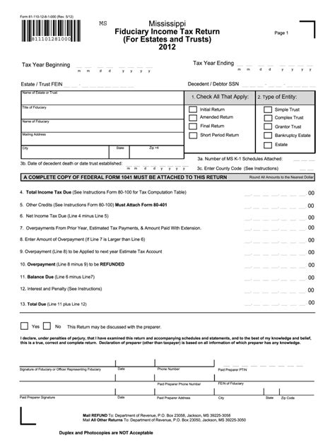 Form Ms Dor Fill Online Printable Fillable Blank Pdffiller