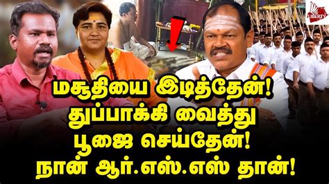 உணமகள உளறக கடடய அரஜன சமபத Arjun Sampath Interview RSS