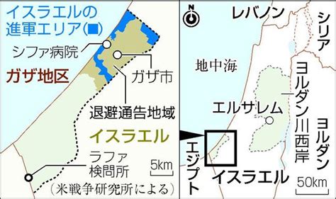 【図解】ガザ地区のイスラエル進軍エリア【時事通信社】 ：ガザ衝突 写真特集：時事ドットコム