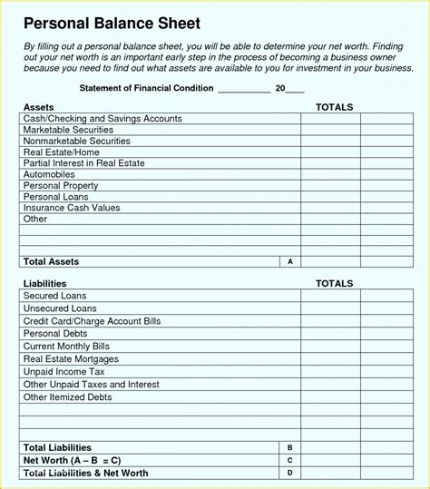 Printable Balance Sheet Template