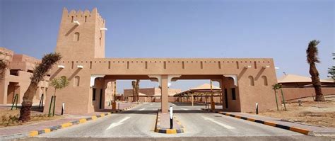 Al Daayen Municipality Qatar Guide For Making Your Trip Around The