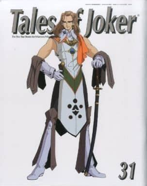 Tales Of Joker The Five Star Stories For Mamoru Mania