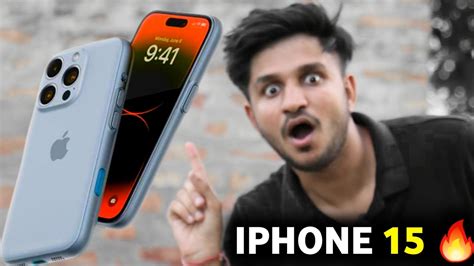 Iphone 15 Sad News Iphone 15 Series Iphone 15 New Leaks Iphone 15 Price Youtube