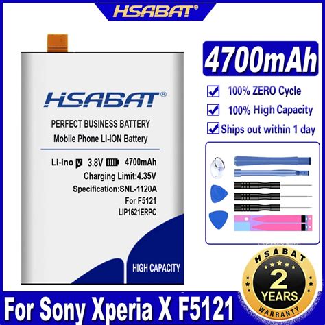 HSABAT 4700mAh LIP1621ERPC Battery For Sony Xperia X F5121 F5122 5 0