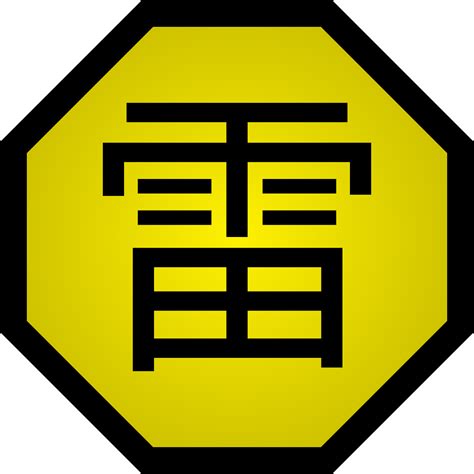 Стихия Молнии — Викимультия