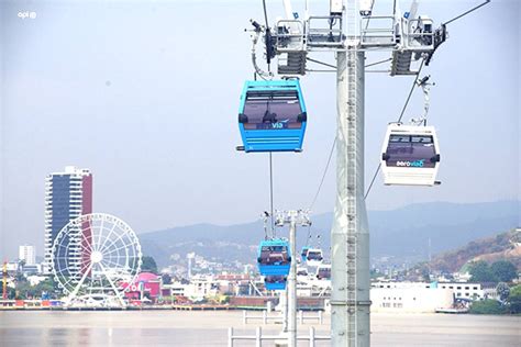 La Aerov A Funciona Con El Del Aforo Metro Ecuador