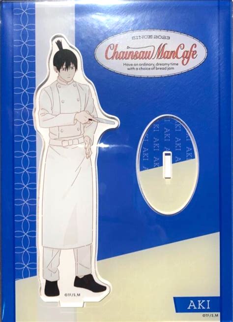 Chainsaw Man Cafe MAPPA Acryl Stand Figur Aki Hayakawa Anime Jump JAPAN