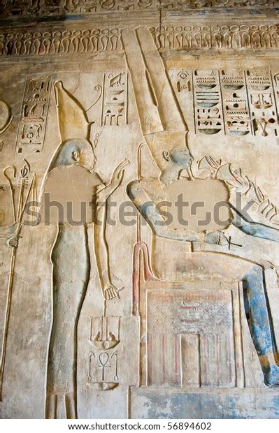 Ancient Egyptian Hieroglyphic Carving Showing Goddess Stock Photo