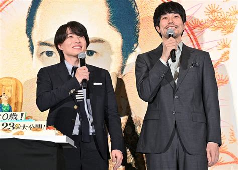 映画『大名倒産』完成披露試写会 舞台挨拶 レポート 神木隆之介、杉咲花、松山ケンイチ、小手伸也、桜田通、浅野忠信、佐藤浩市、前田哲監督 登壇 Cinema Art Online