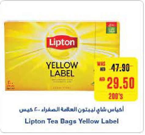 Lipton Tea Bags In T Mart Ajman Uae Sharjah Ajman D4d Online