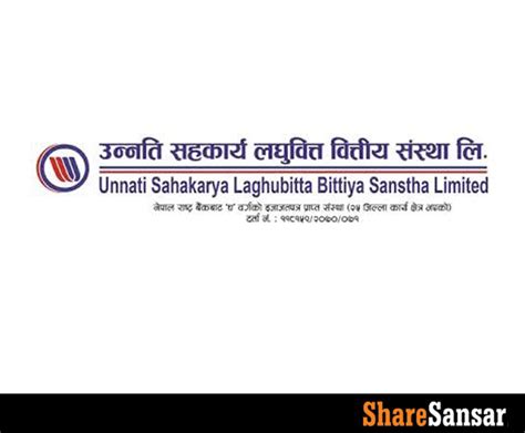 Promoter Shares Of Unnati Sahakarya Laghubitta In Auction From Today