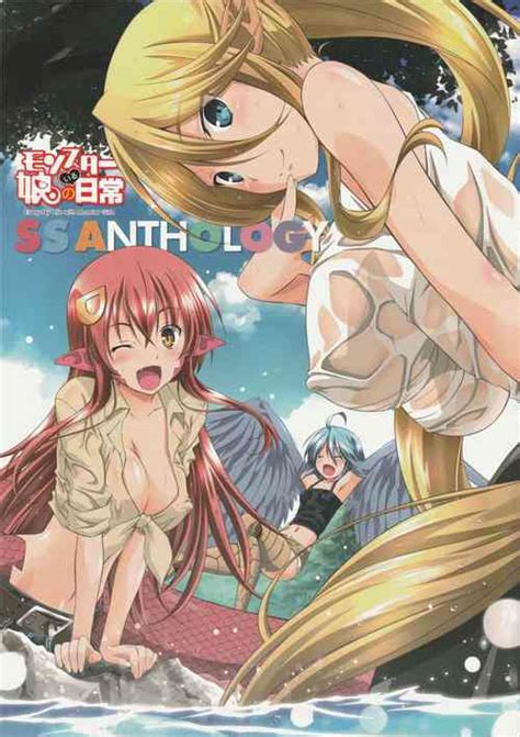 Parody Monster Musume No Iru Nichijou Popular Nhentai Hentai Doujinshi And Manga
