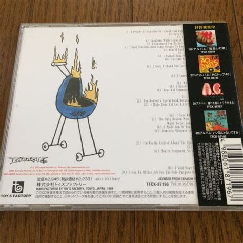 Yahoo オークション Anal Cunt It Just Gets Worse CD 帯付国