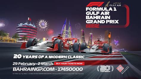 Formula Gulf Air Bahrain Grand Prix Public Launch Event And