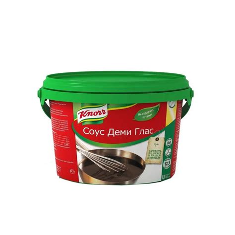 Соус Деми Глас «Knorr», 1 кг — Berry Сompany