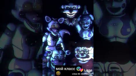 Аниматроники - YouTube