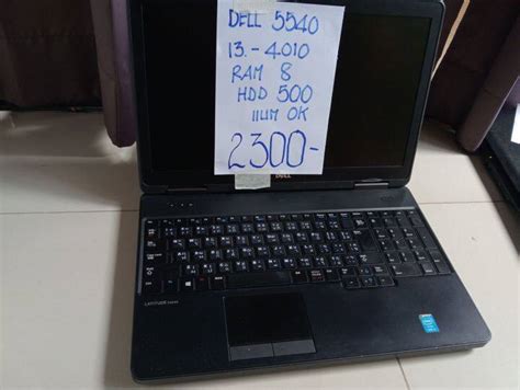 DELL | Lazada.co.th: ซื้อขาย ออลอินวัน ออนไลน์ในราคาที่ถูกกว่า | Lazada ...