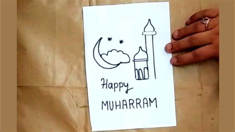 Muharram Drawing Step By Step Islamic Drawing How To Draw Youtube