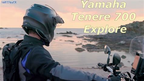 Yamaha Tenere Explore A New Tourist Option For Long Trips