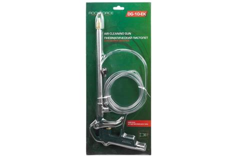 Пистолет пневматический для мойки деталей Rockforce RF-DG-10-EK(58778 ...