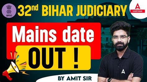 Nd Bihar Judiciary Mains Exam Date Out Bpsc Judiciary Mains