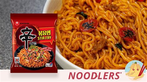 Nongshim Shin Ramen Stir Fry Spicy Noodles YouTube