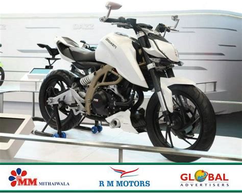 TVS Motor Upcoming Bike TVSDraken Engine 250cc Single