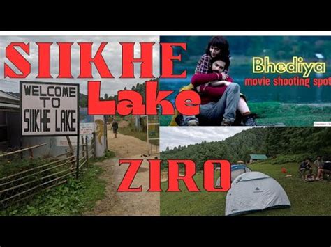 Siikhe Lake Home Stay Ziro Siikhe Lake Ziro Festival Of Music