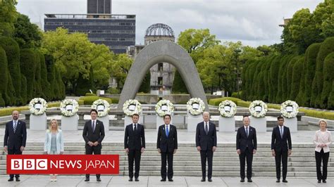 G7首脳、原爆資料館を視察し慰霊碑に献花 ゼレンスキー氏も来日し会議出席の見通し Bbcニュース