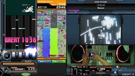 [beatmania Iidx 29 Casthour] Umbral Spl Full Combo Bp0 正規 Youtube