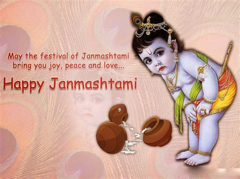 Krishna Janmashtami Sms Wishes Messages Wallpapers Hot Sex Picture