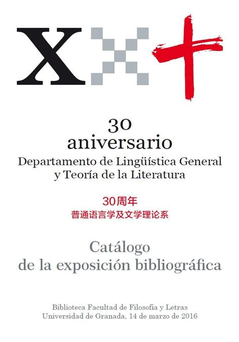 Aniversario Del Departamento De Ling Stica General Y Teor A De La