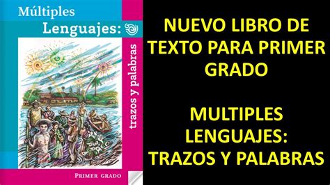 Nuevo Libro de Primer Grado para el Ciclo Escolar 23 24 Múltiples