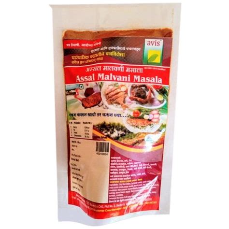 Avis Malvani Masala Powder Packaging Size Gram Packaging Type