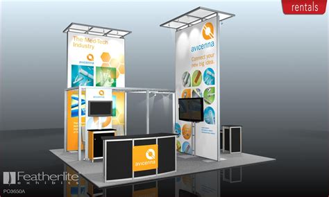 Portable Pop Up Trade Show Display